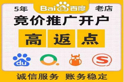 案例解析：SEM广告创意与效果评估